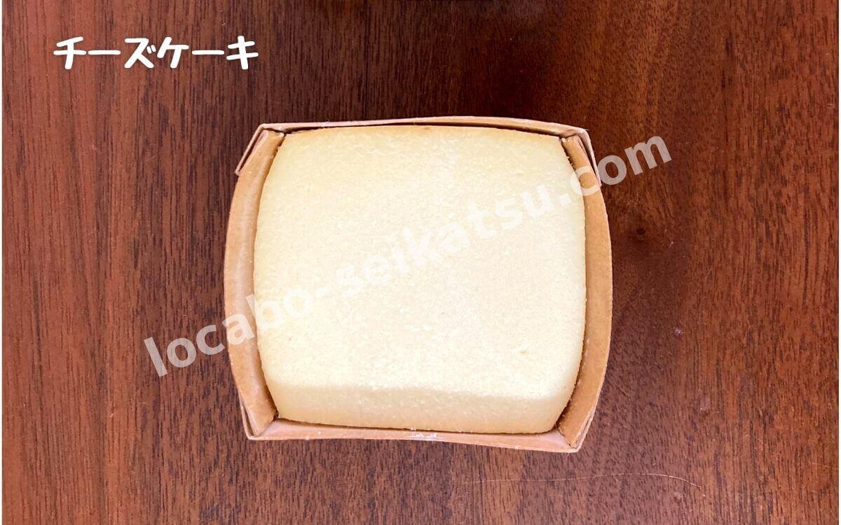GOCAKE（ゴーケーキ）チーズケーキ