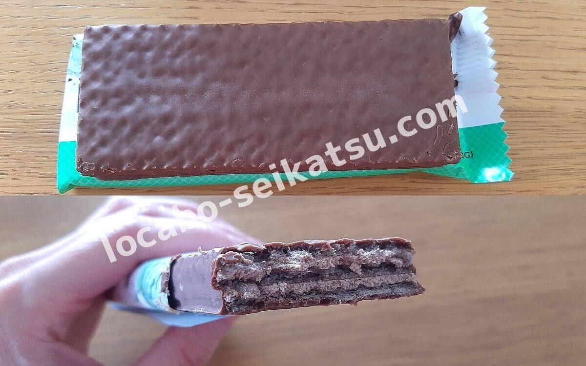 パワークランチ プロテインエナジーバー チョコレートミント